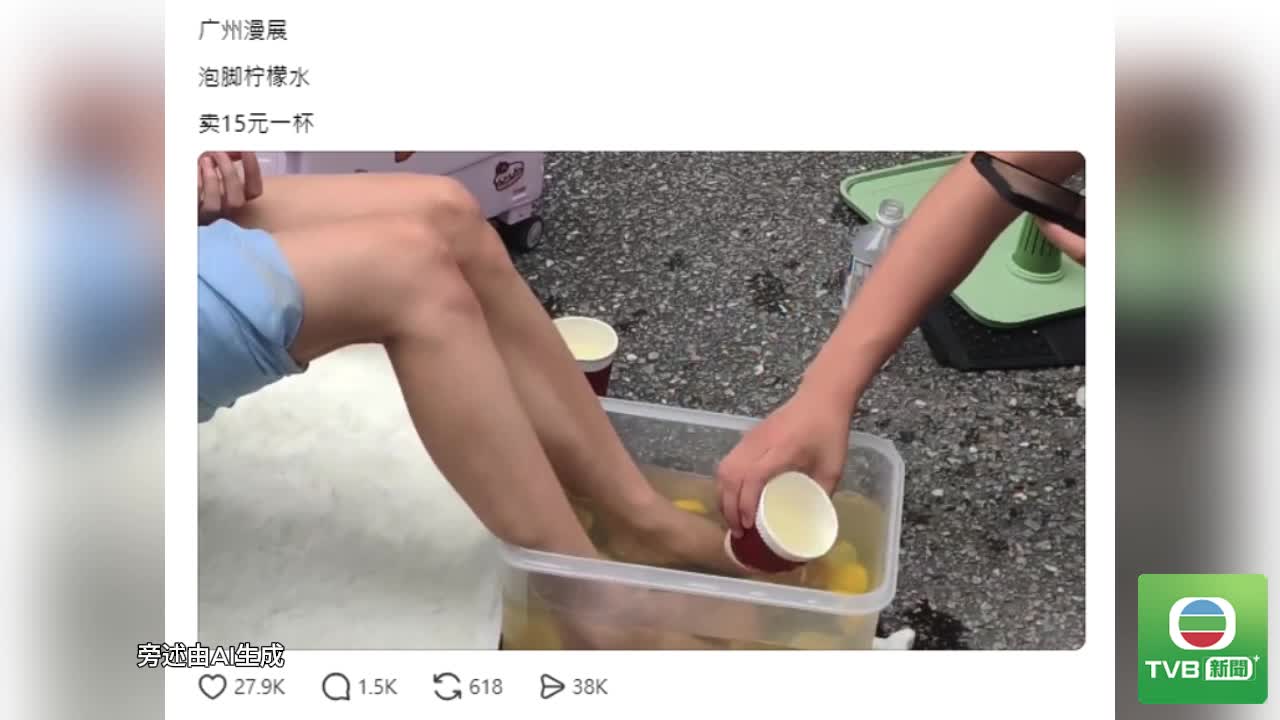 0722_NET - 截图2