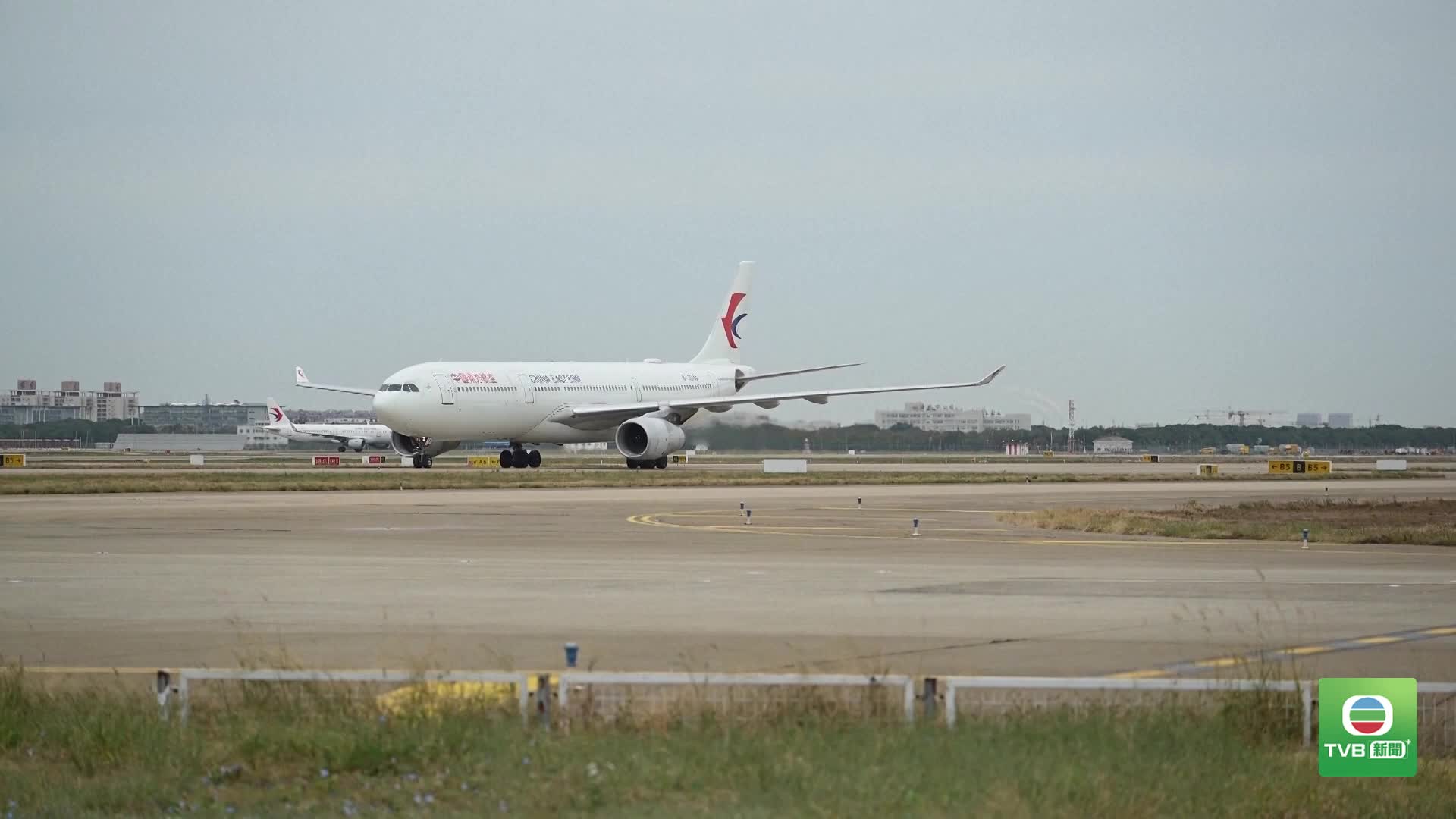 20260624 PUDONG - 截图5