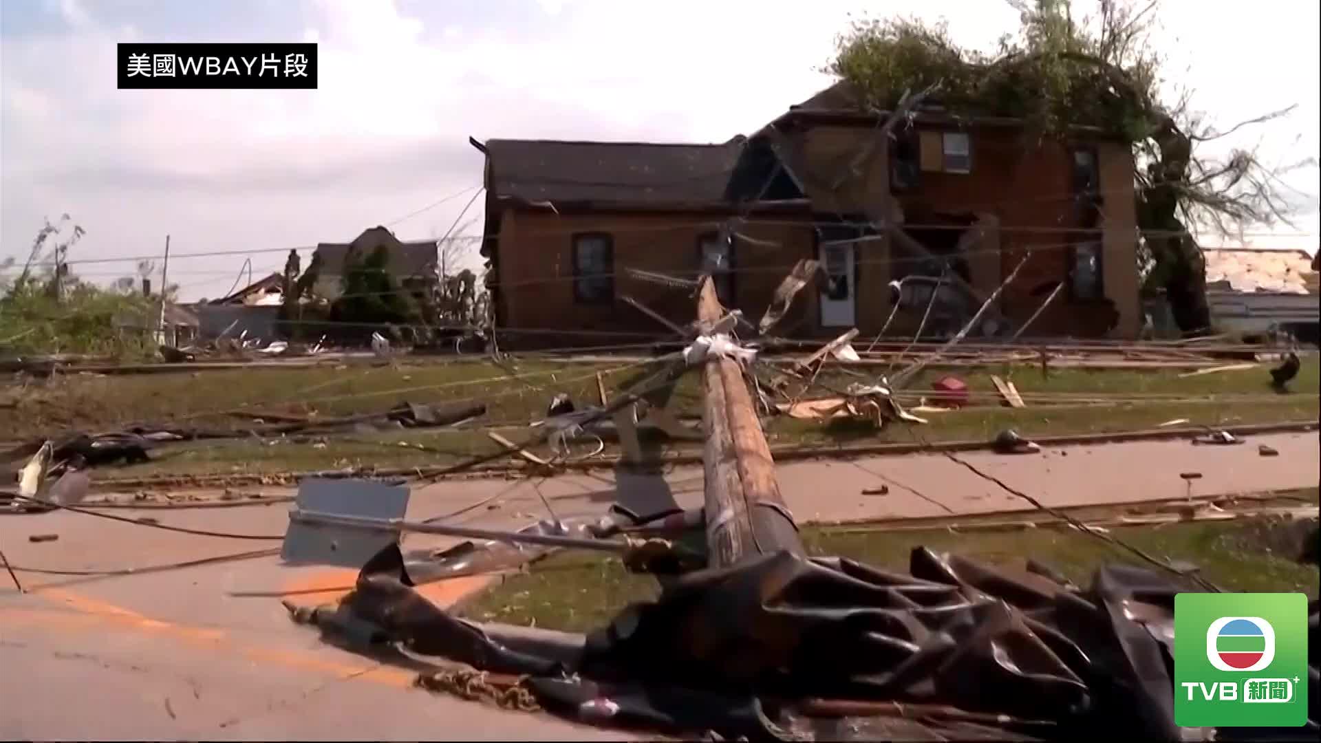 0728 TORNADO(2) - 截图4