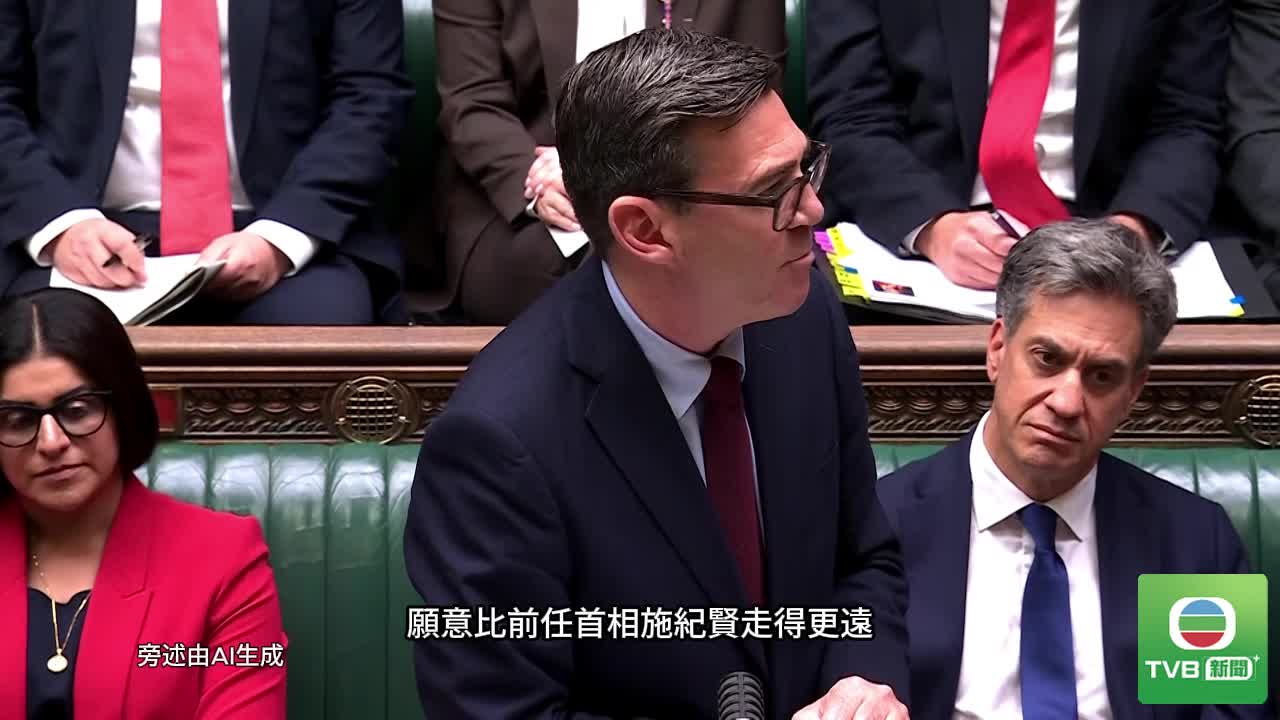 0910_INTL - 截图5