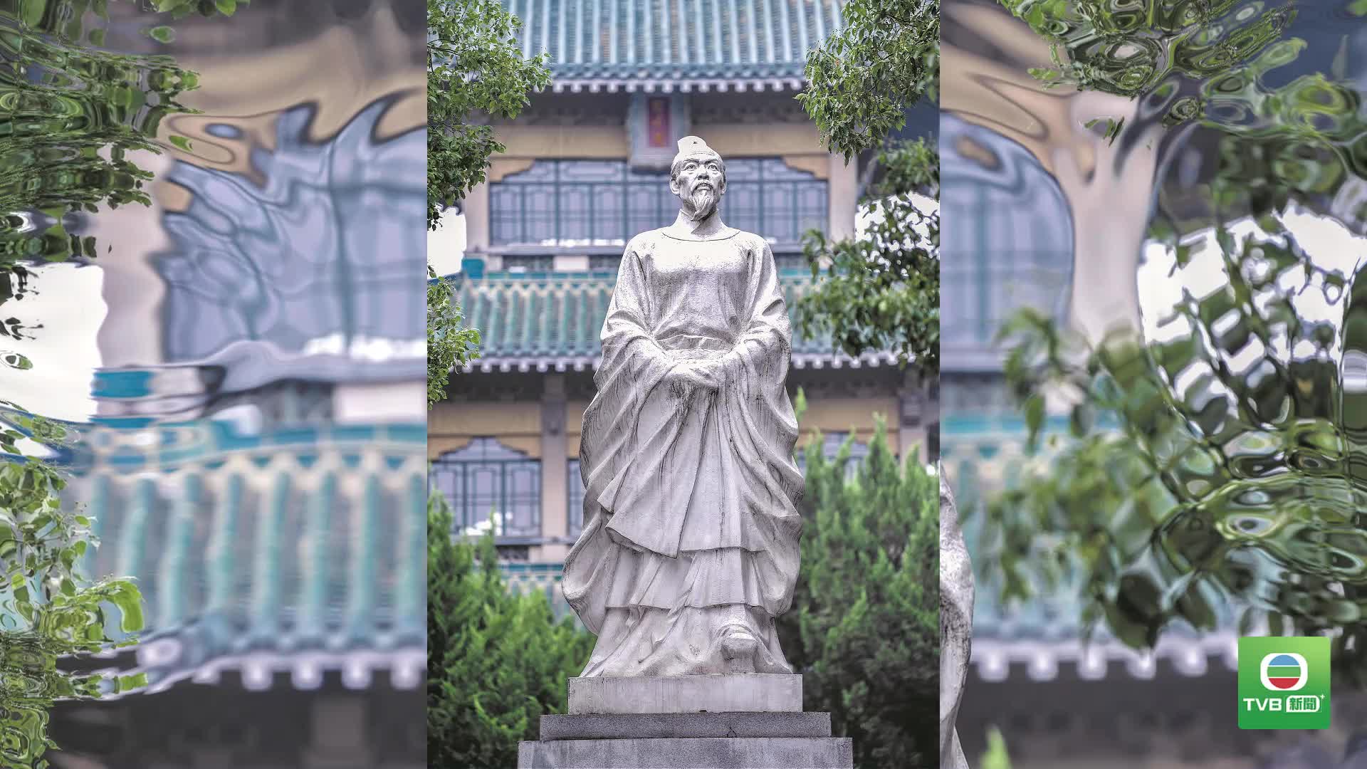 20260619 DRAGON BOAT QUYUAN - 截图4