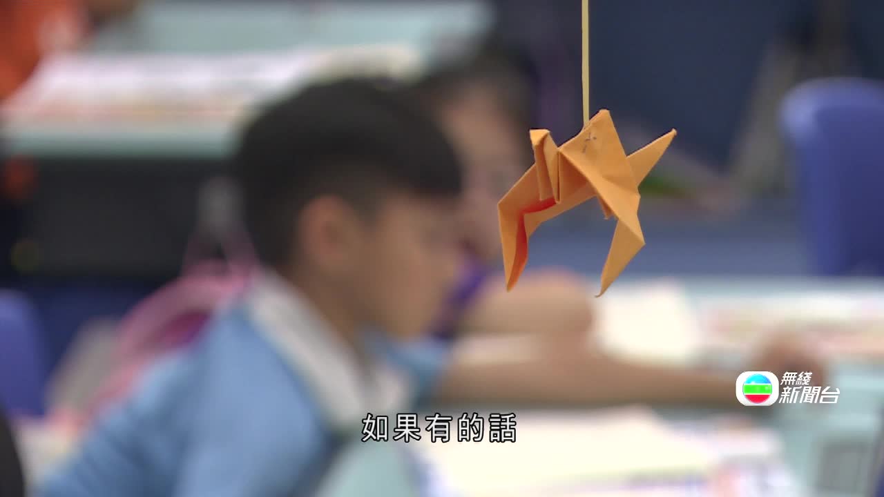 J.NM.PARENTS HOLD - 截图6