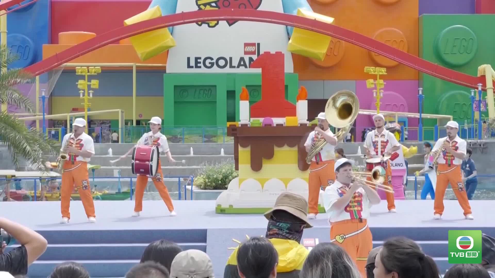 20260706 LEGOLAND - 截图3