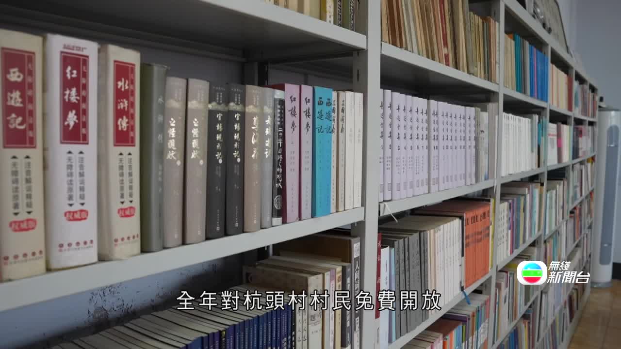 2.J.SD.BOOK.0604-0623 - 截图3