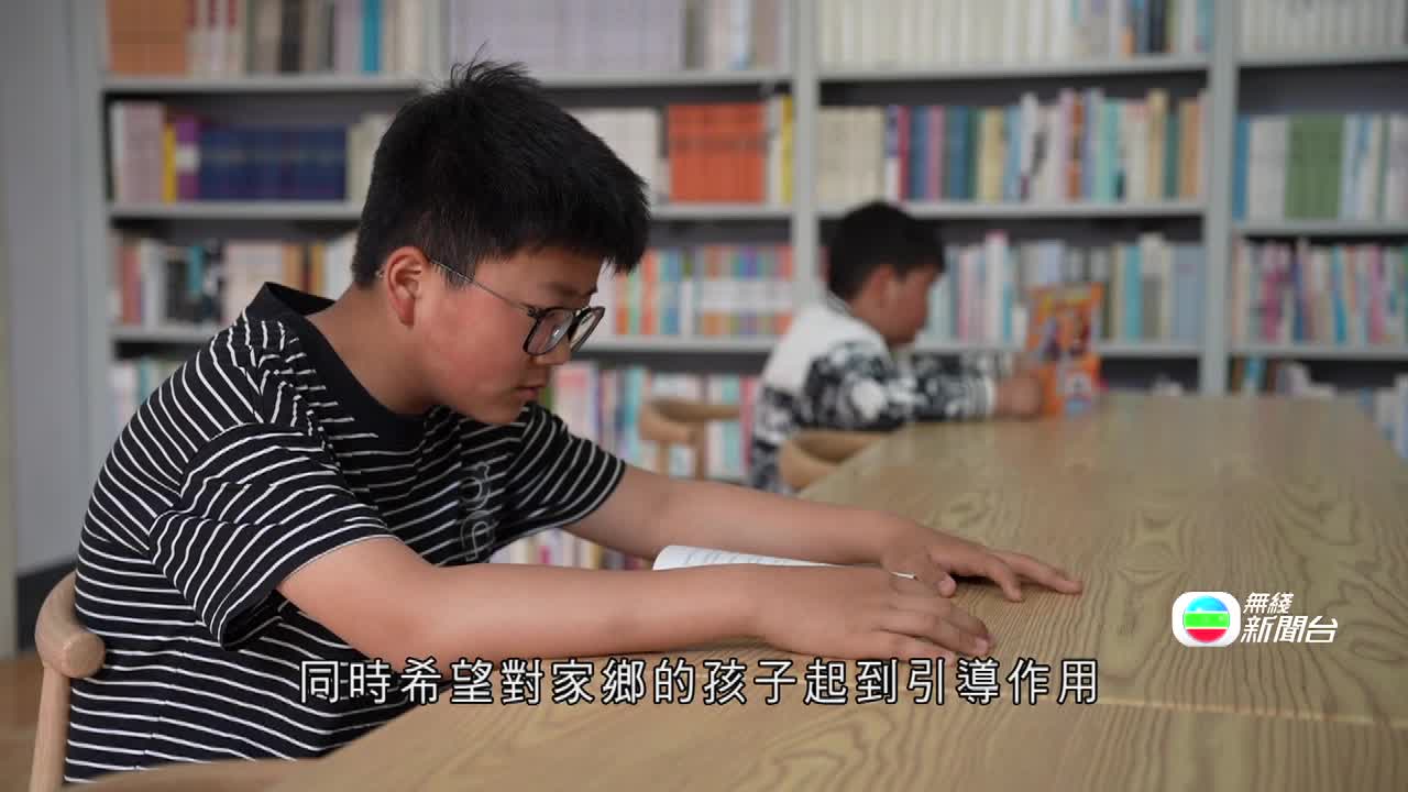 2.J.SD.BOOK.0604-0623 - 截图6