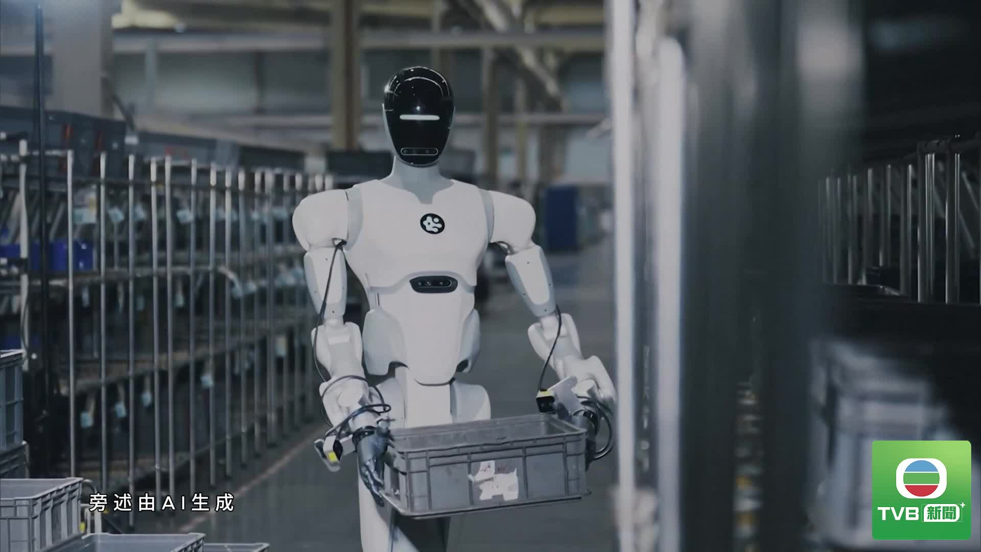 20260611 cn robot - 截图2