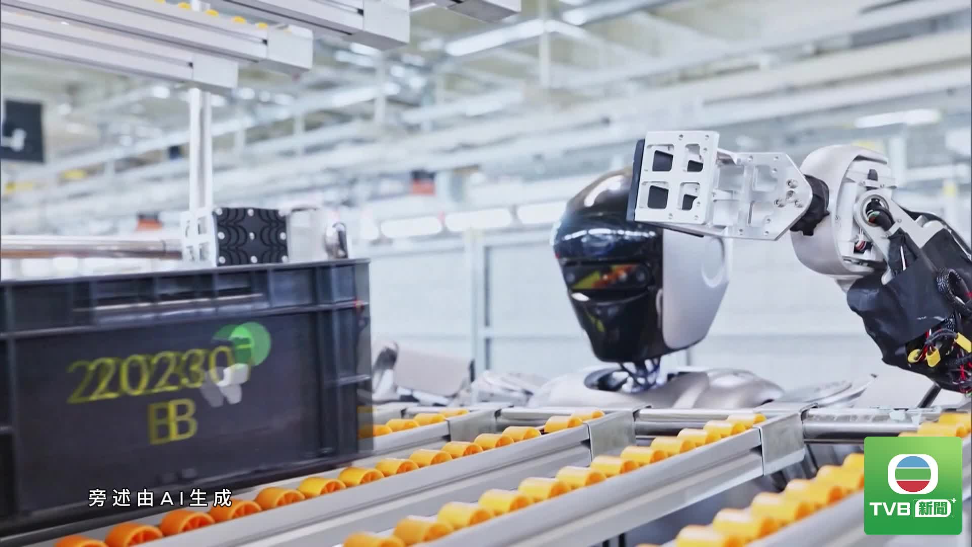 20260611 cn robot - 截图5