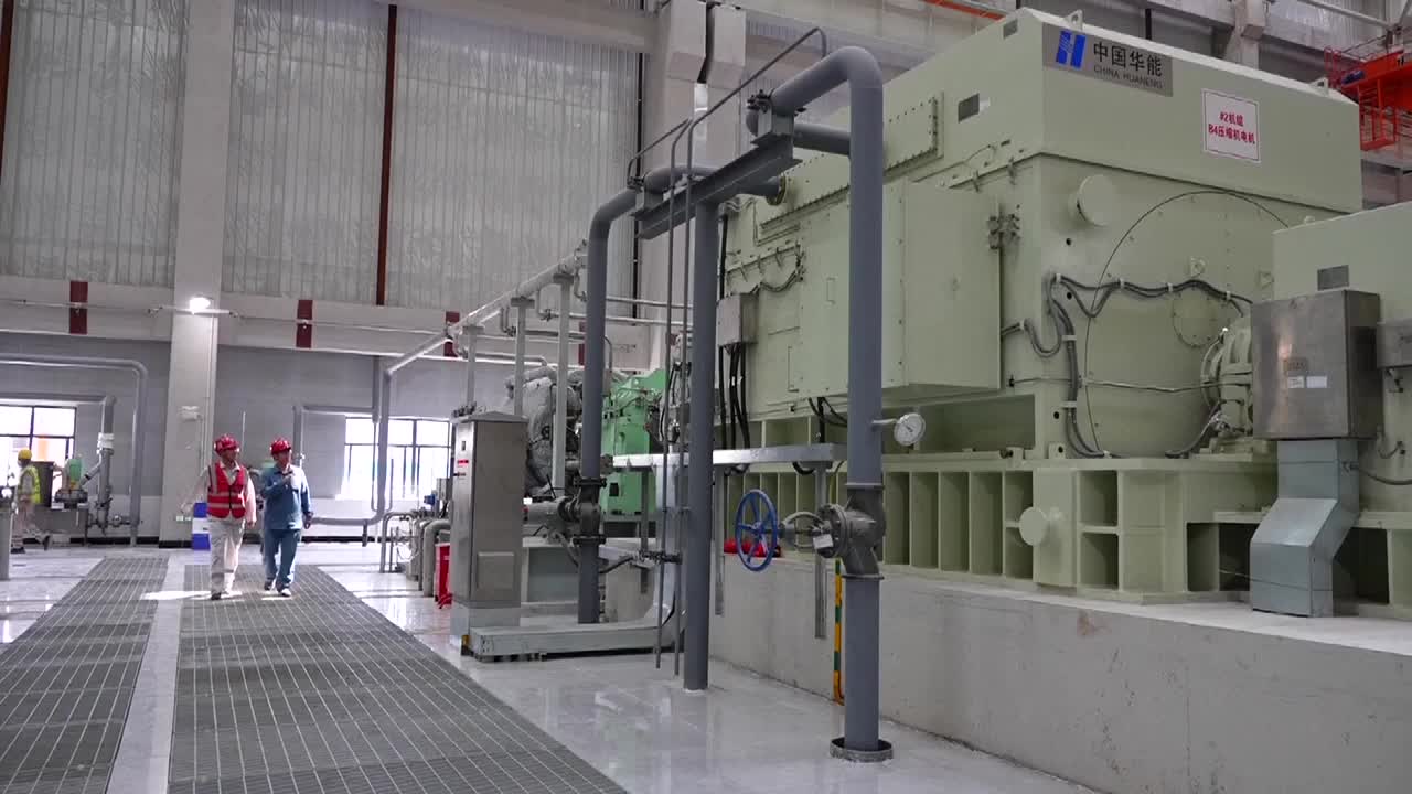 8498849_常州鹽穴儲能 兩機組投運發電 俯瞰神州 - 截图4