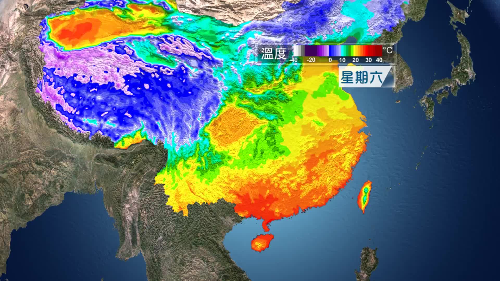 260929_metra_temp - 截图2