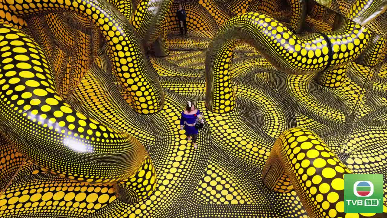 0827_KUSAMA - 截图1