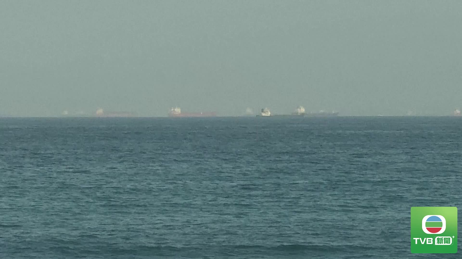 0623 oil 國際分析 - 截图1