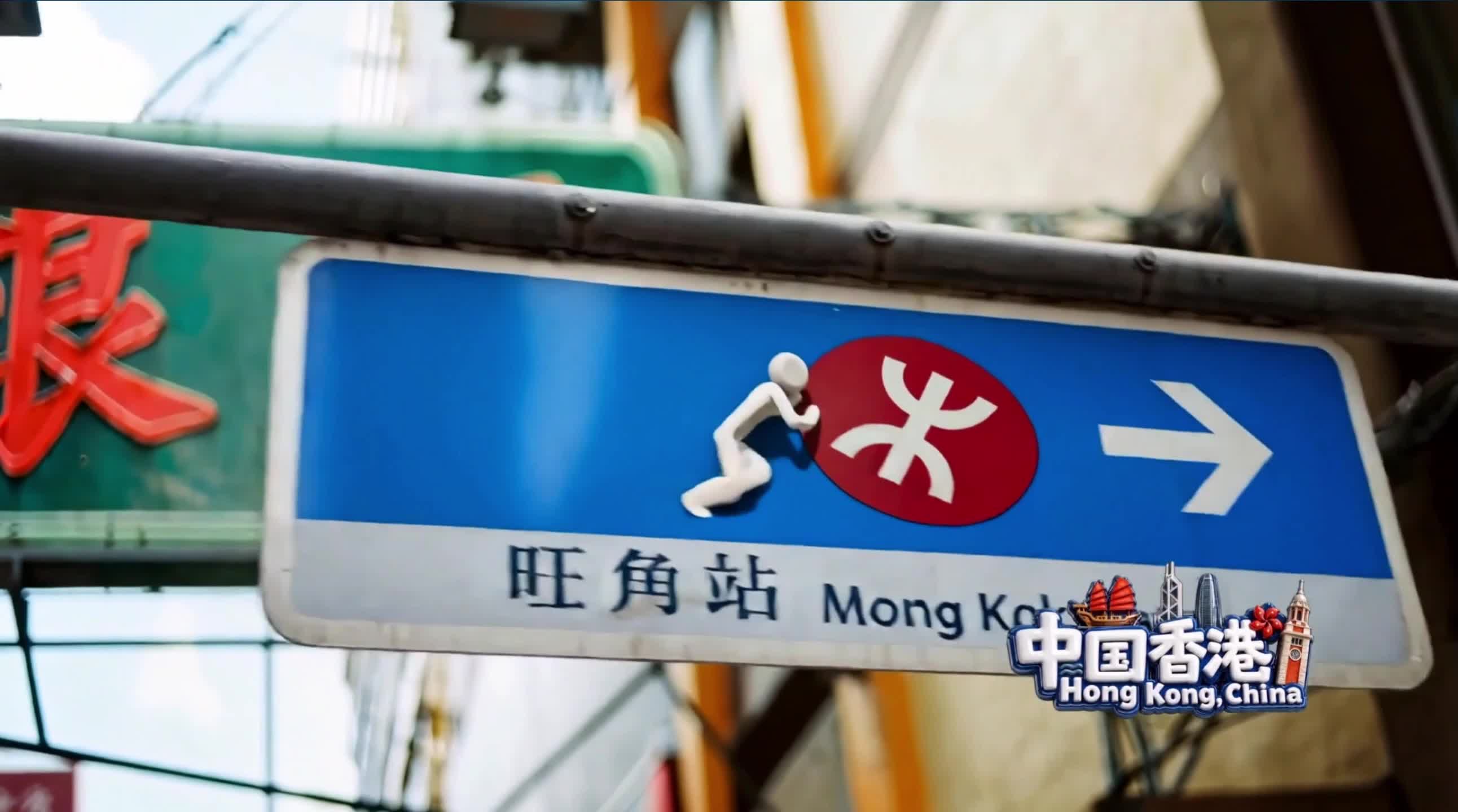 1018 APEC SZ PROMO AI - 截图8