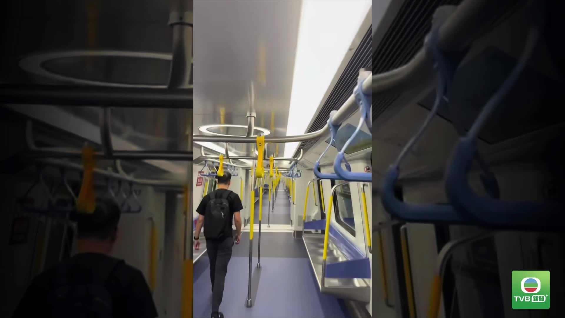 20260723 MTR QTRAIN - 截图5