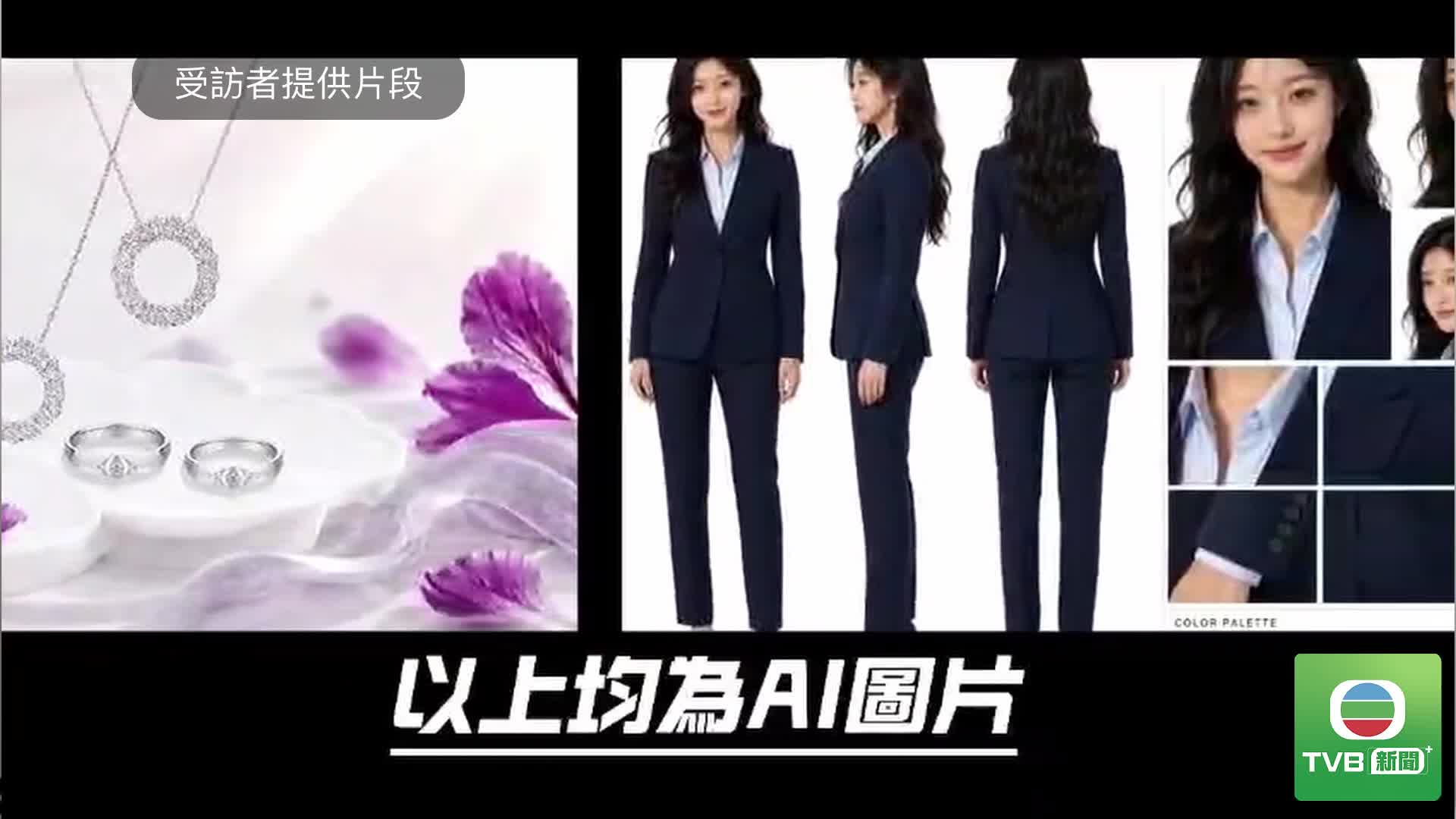 社会+ - 截图3