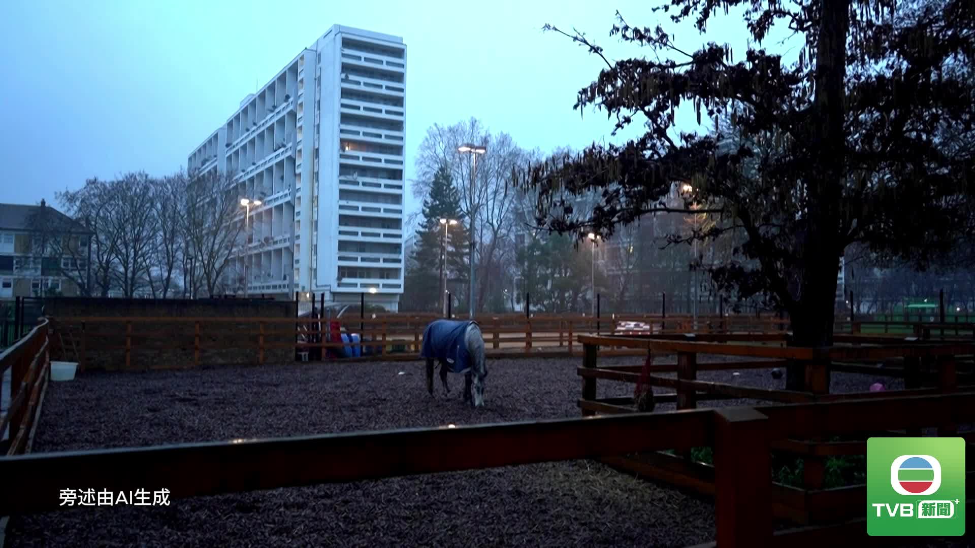 0818 UK - 截图4