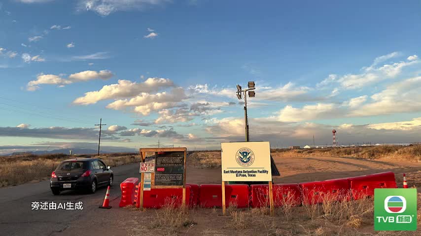 20260610 US.NYT - 截图2