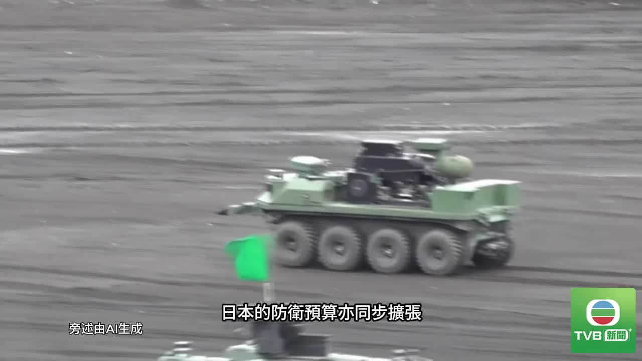 0816_INTL - 截图5