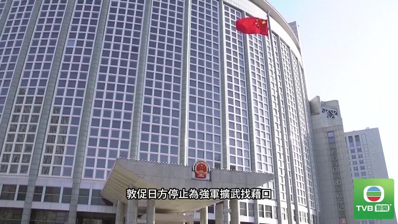 0816_INTL - 截图8