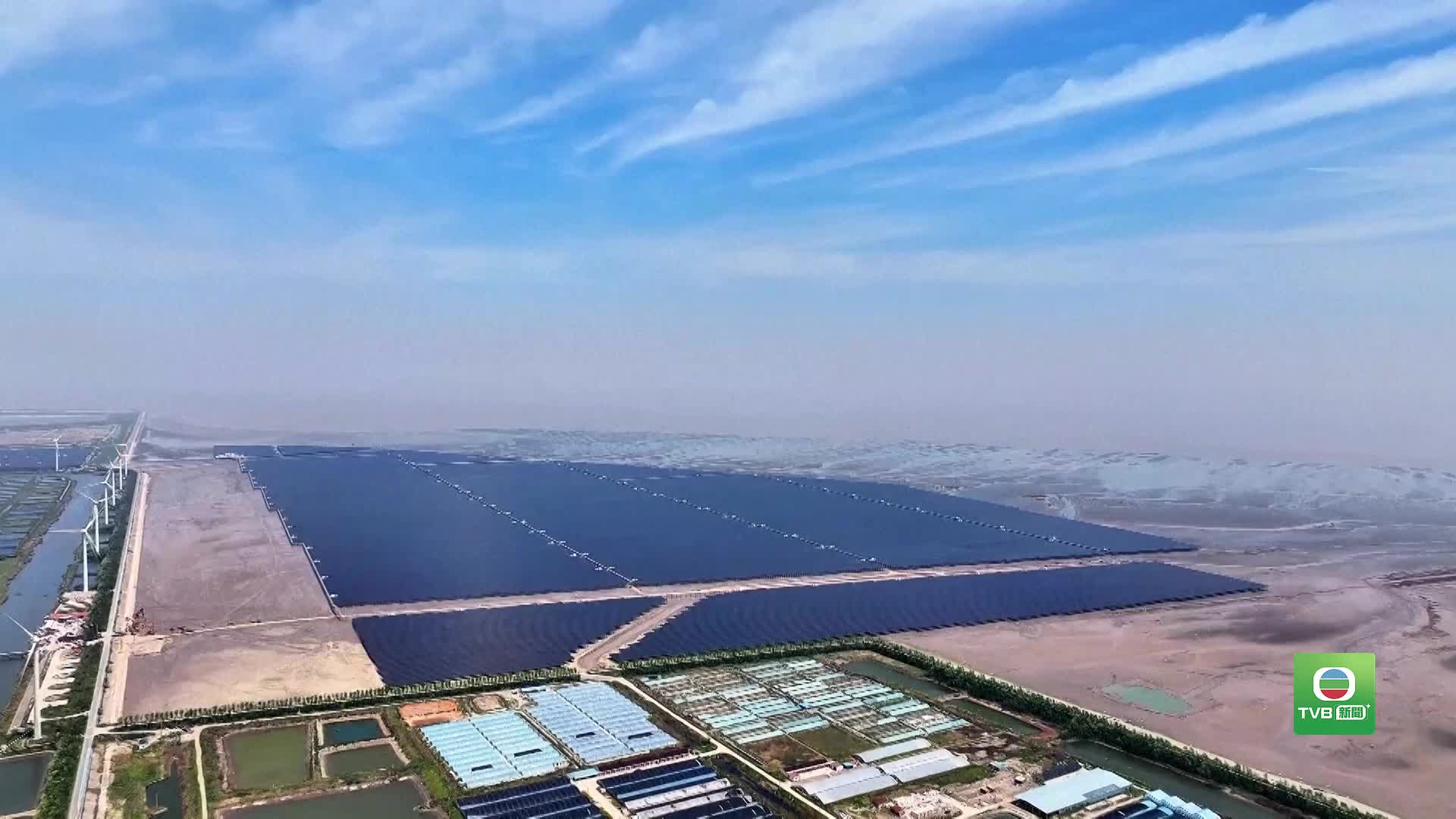 20260612 CN ENERGY - 截图1