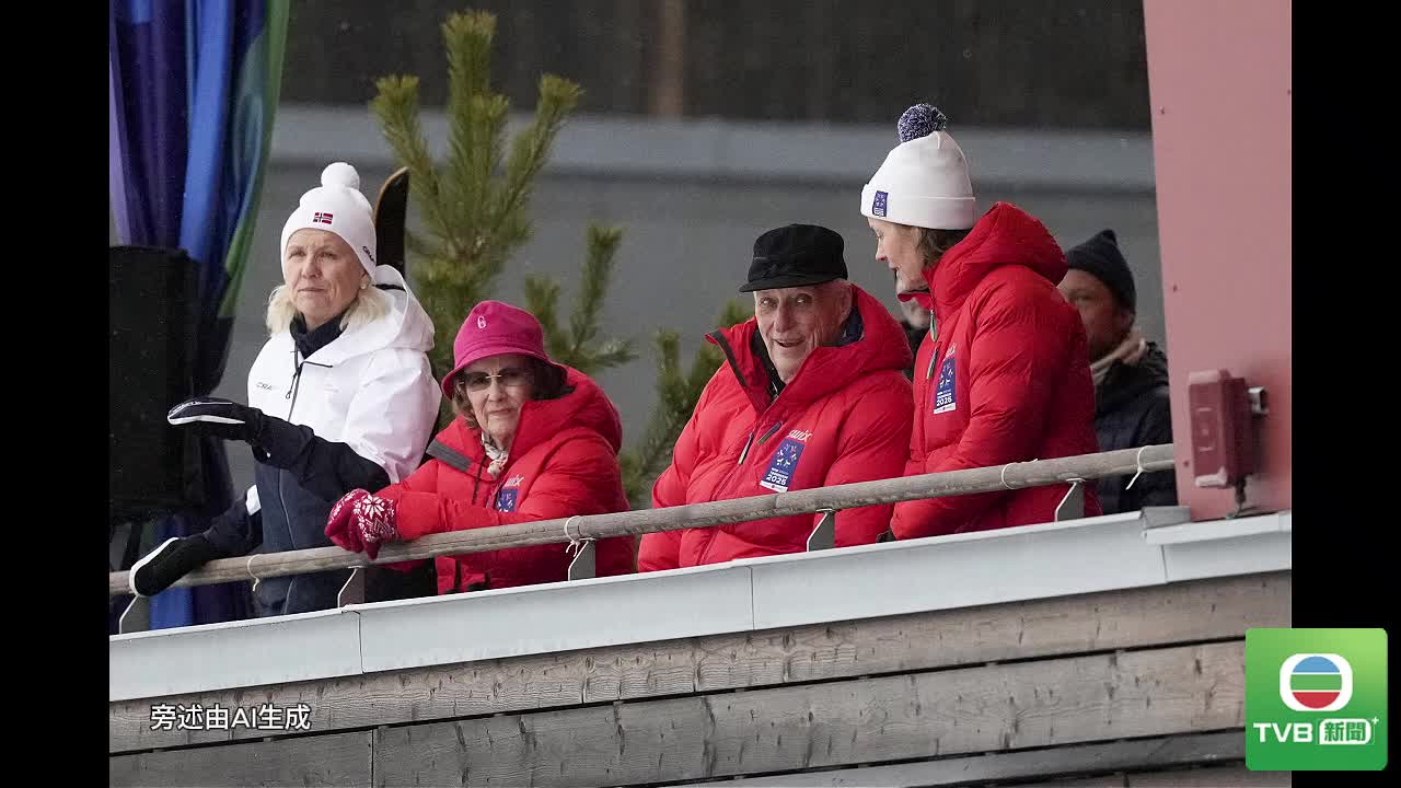 0828_NORWAY - 截图5