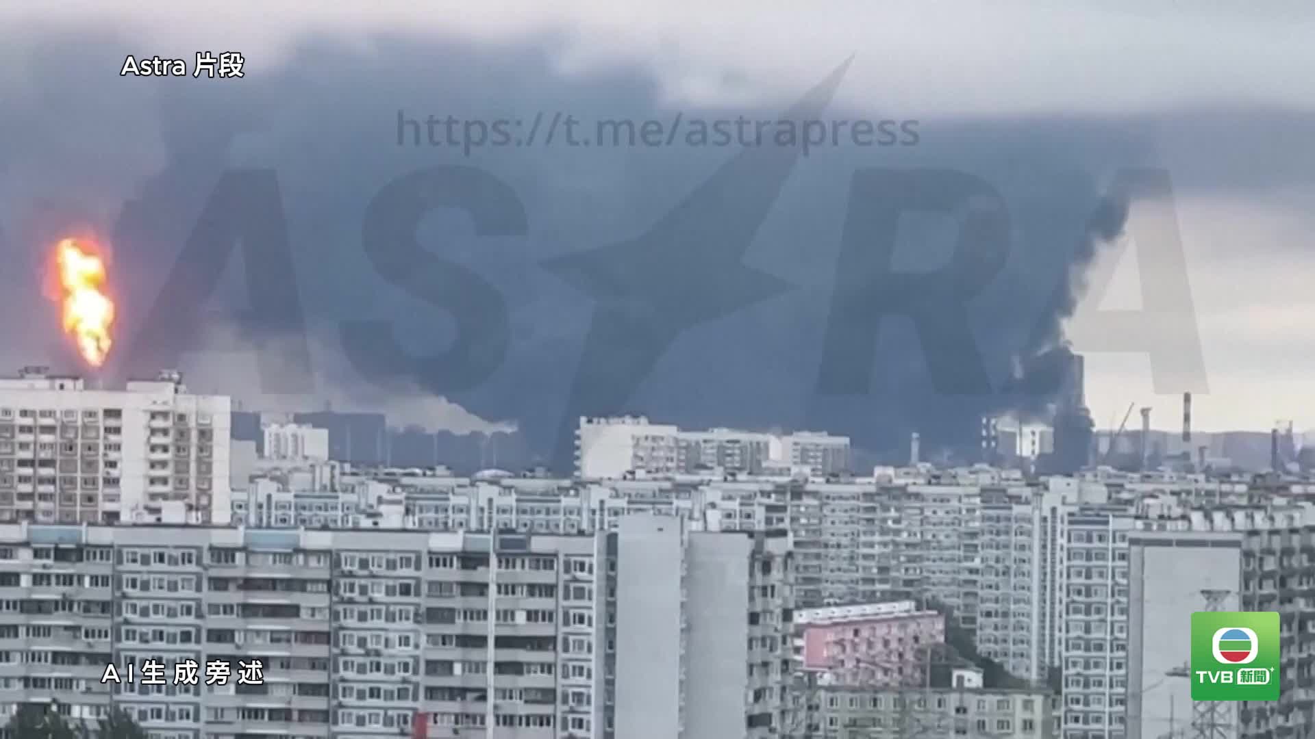 20260626 RUSSIA - 截图2
