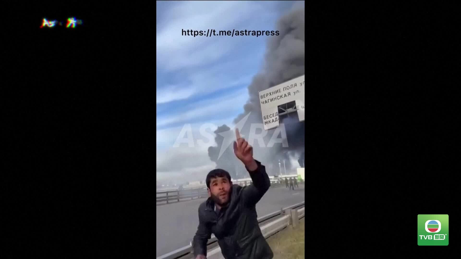 20260626 RUSSIA - 截图5