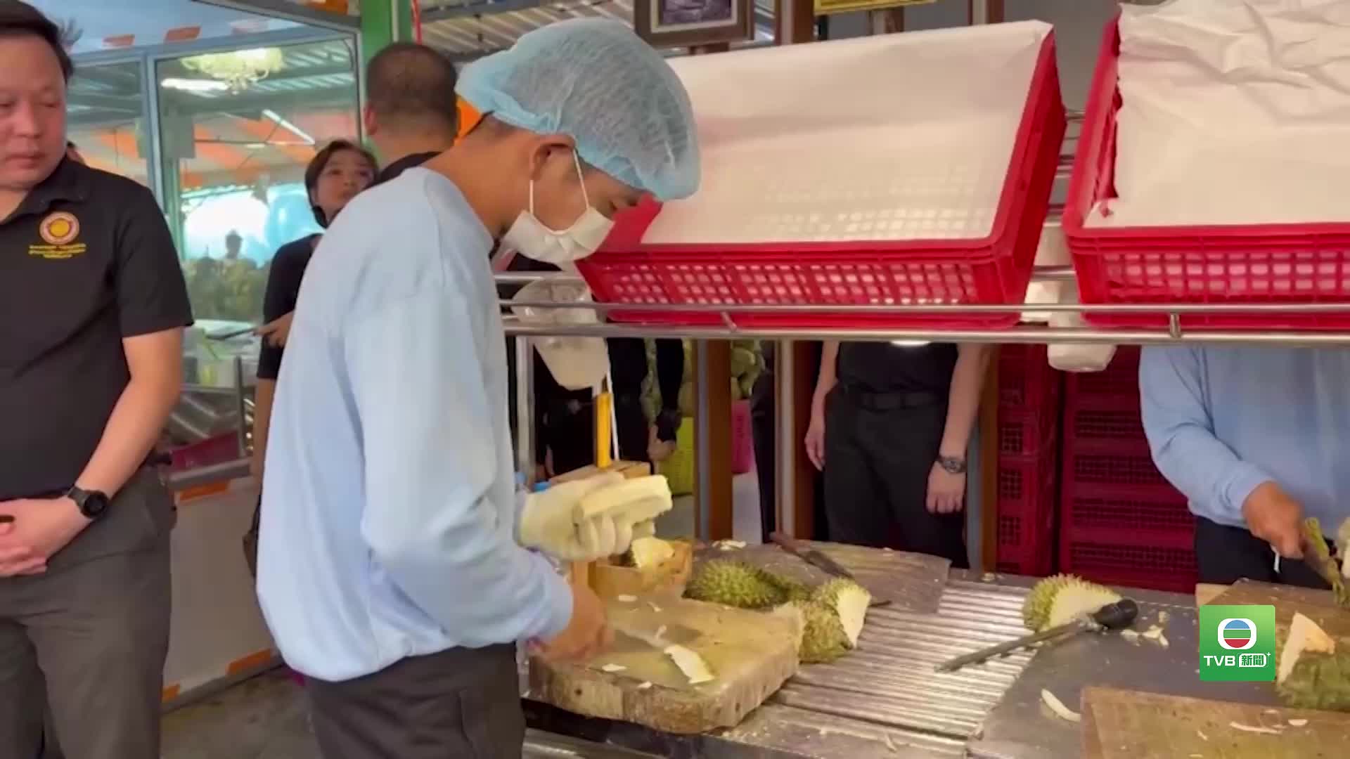 20260612 THAI DURIAN - 截图1