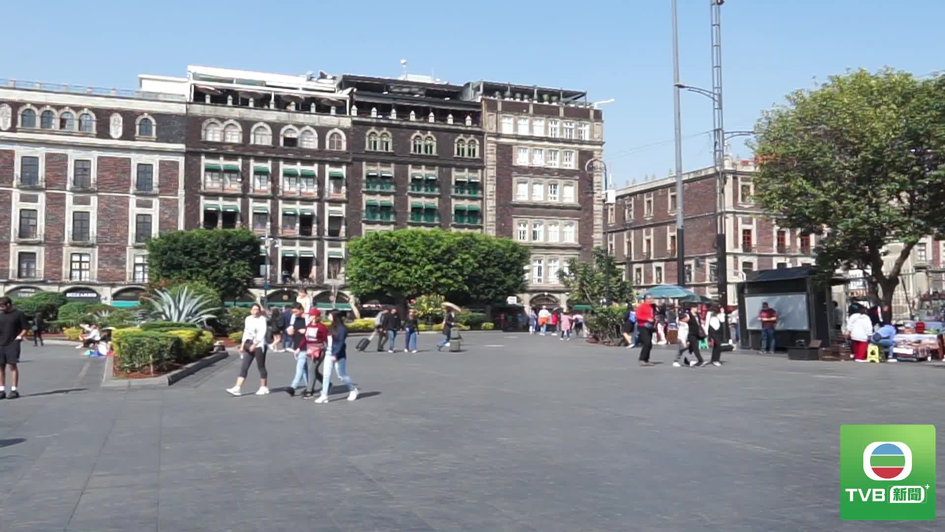 0724 Mexico - 截图4