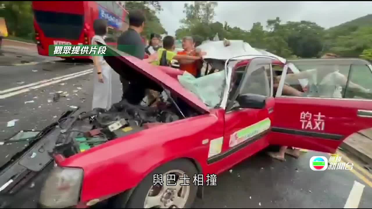 J.TA.SK 0100 - 截图3