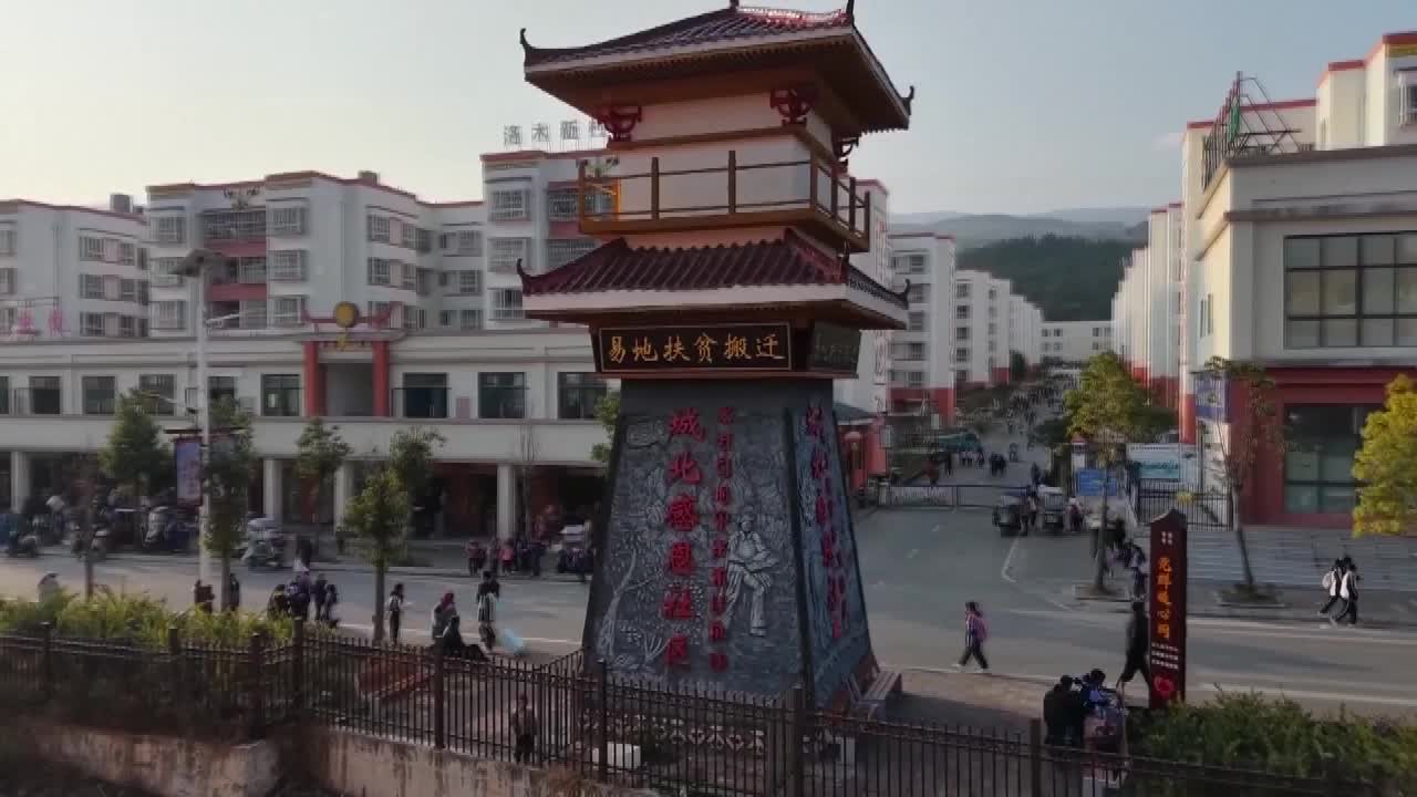 8496245_中國脫貧成果穩 鄉村振興提速 - 截图5