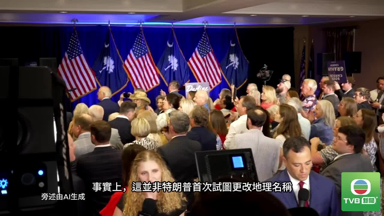 0827_INTL - 截图5