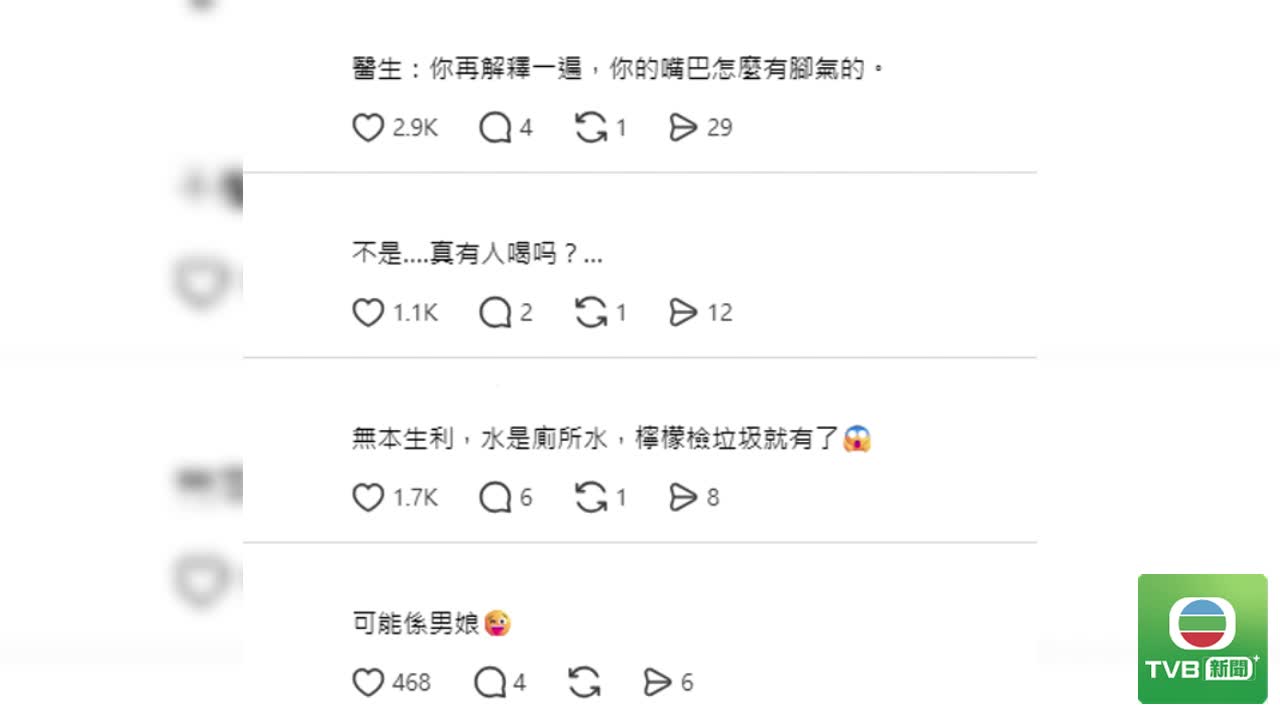 0722_net_2 - 截图5