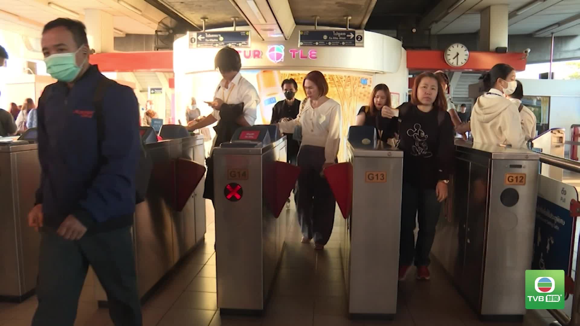 20260624 THAI BTS - 截图1