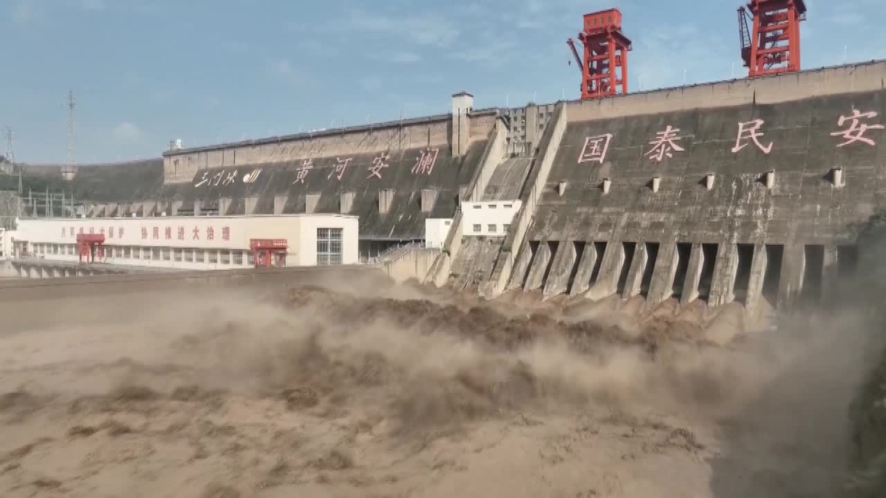 8488899_黃河調水調沙完成 排沙量創紀錄 俯瞰神州 - 截图4