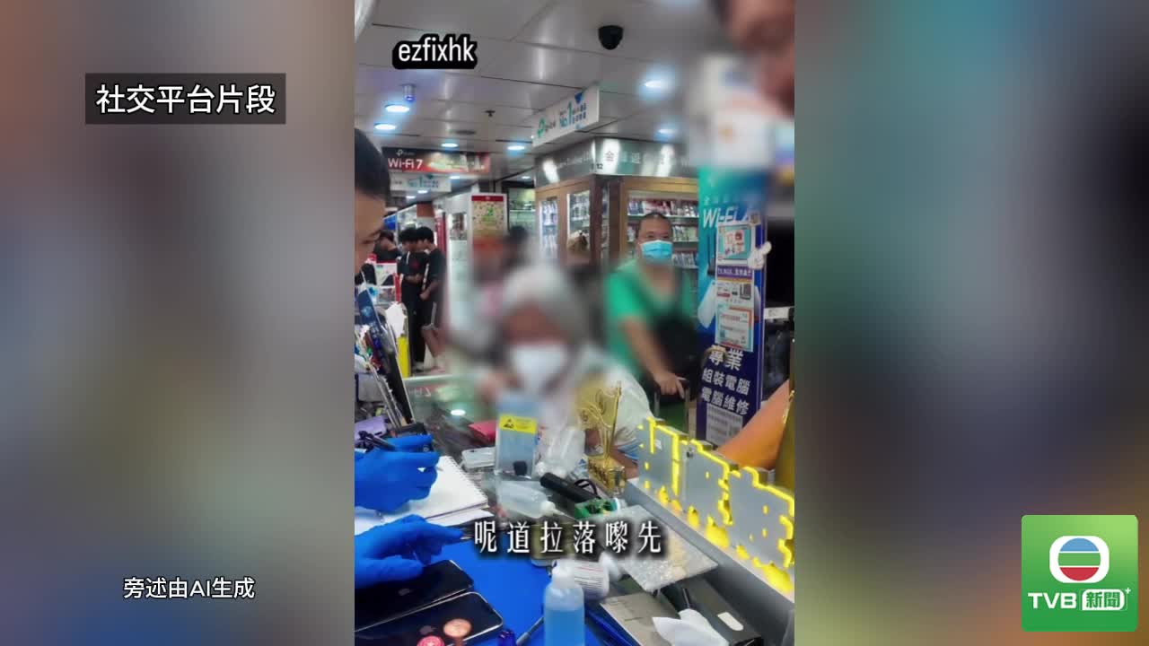 0818_3CSHOP - 截图6